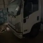 دنه