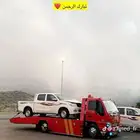 سطحه الرمال غرناطة القادسية