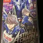 Astral chain
