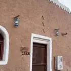 اليوم الوطني