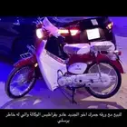 دباب شبيه الهوندا موديل 2024