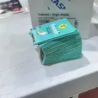 شرايح مجانيه شركة فيرجن سوا