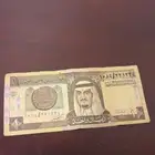 ريال الملك فهد جديد فيه قطعه بسيطه