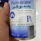 حليب لكبار السن