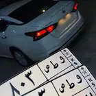 للبيع لوحه مميزه و ط ص 803