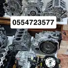 مكينه جميع السيارات موفرة ديزل وبنزين