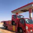 سطحه رماح