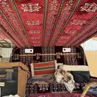 شد فيبر شاص 2016