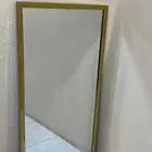 اجهز