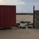 للبيع
