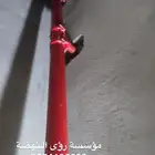 امن وسلامة وعقود صيانة