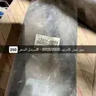 سير تايمن كامري