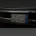 لوحه مميزه نقل السوم 5000