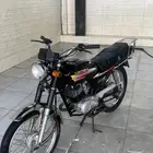 دباب اكس ميه