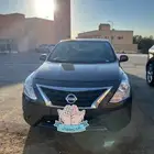 صني 2020 ممشى قليل