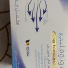 مكمل