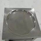 مكينة اسكريم عليه الصج ب 700