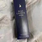 عطر لافيرن بخور