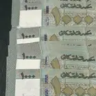 40 ورقة نقدية للعملة اللبنانية فئة ألف ليرة