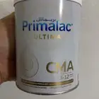 البيع حليب