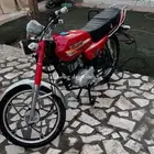 دباب اكس ميه