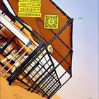 مضلات ابل حميع المقاسات بسعر الجملة