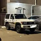 جيب ربع الموديل 2019 مرهم سبعين عام .