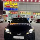 لكزس IS