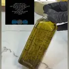 الخوف والعفنة لصغار والكبار