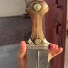جنبيه قرن  اشقر