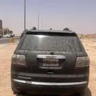 جمس اكاديا