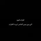 افترات للبيع نادره