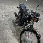 دباب محمود 200cc
