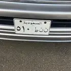 للبيع لوحه خصوصيه مميزه