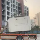 فود ترك للبيع