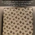 مرتبة سرير جديده