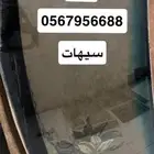 زجاجة لكزس430 امامي ختم لكزس
