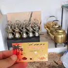 قهوجي عسير