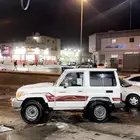 جيب ربع للبيع2017