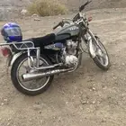 دباب سويدي