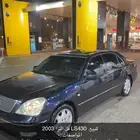 لكزس 430