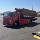 سطحه هيدروليك