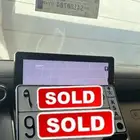 لوحة مميزة تم البيع