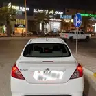 صني 2020