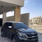 سيلتوس 2023