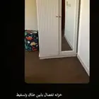 خزانه شاريتها ب500 اخت الجديده