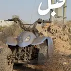 دباب نظيف شرط