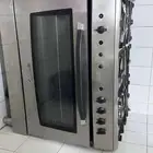 فرن اجليم غاز