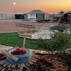 مخيم الايجار اليومي