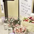 استقبال حفلات